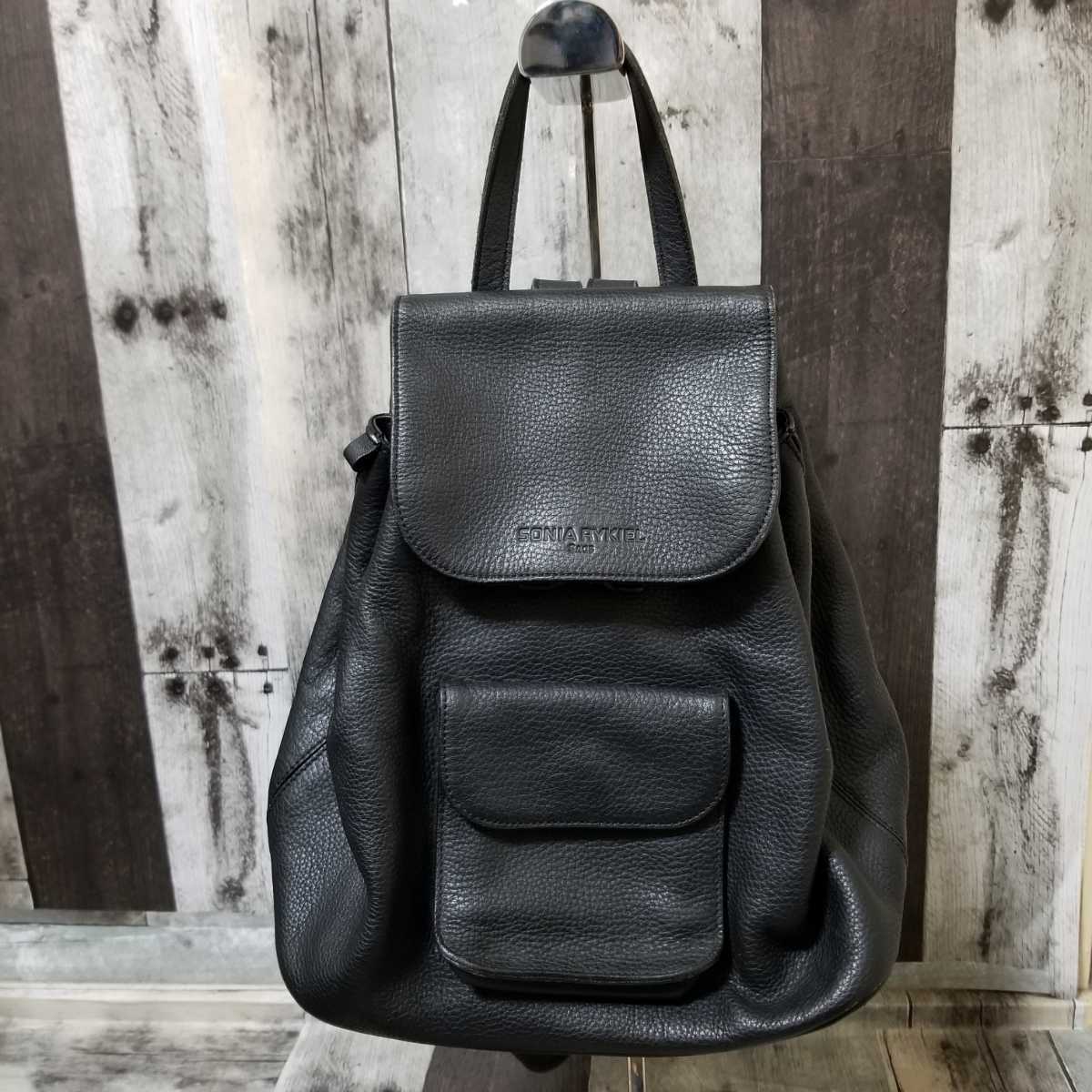 SONIA RYKIEL ソニアリキエル レザー リュック バックパック ブラック 