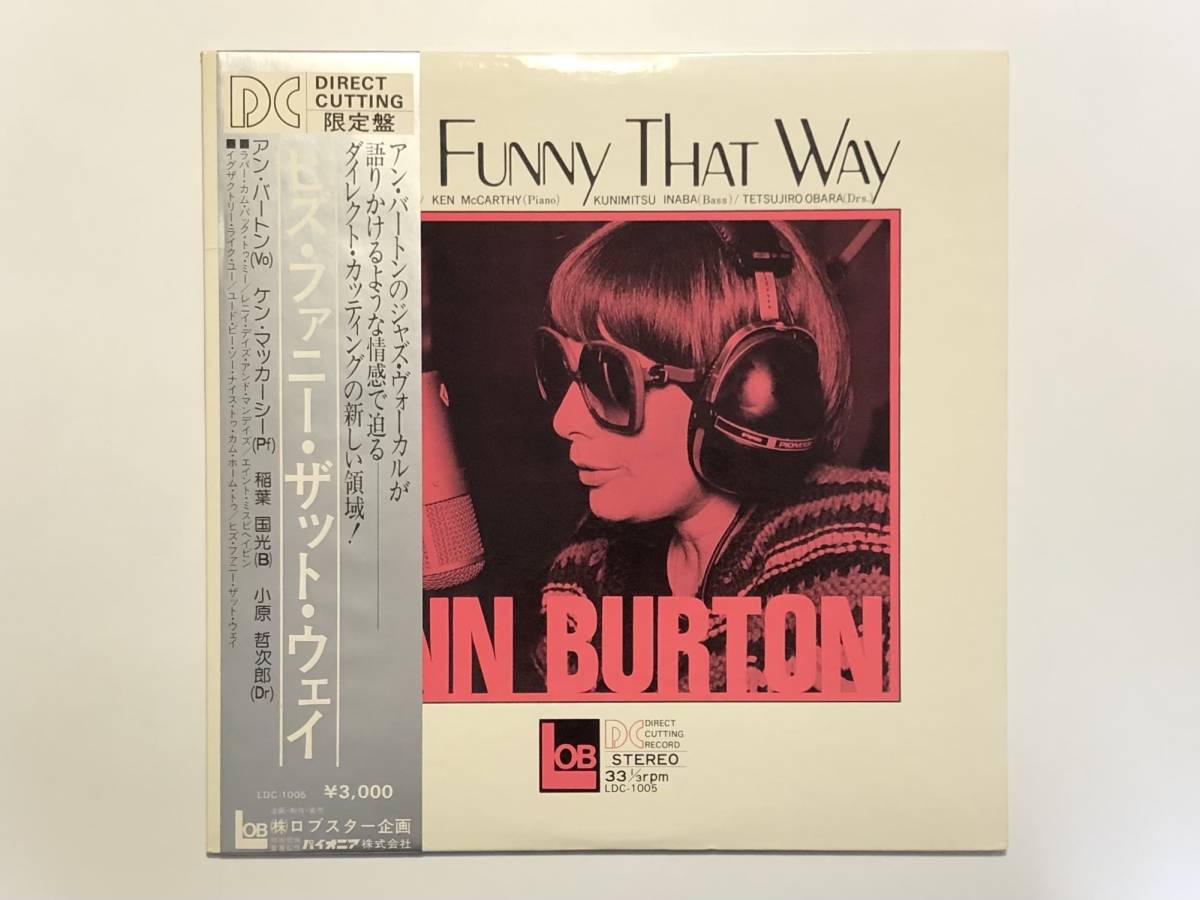 Funny That Way He's アン・バートン BURTON CD ANN - ⁄ ヒーズ
