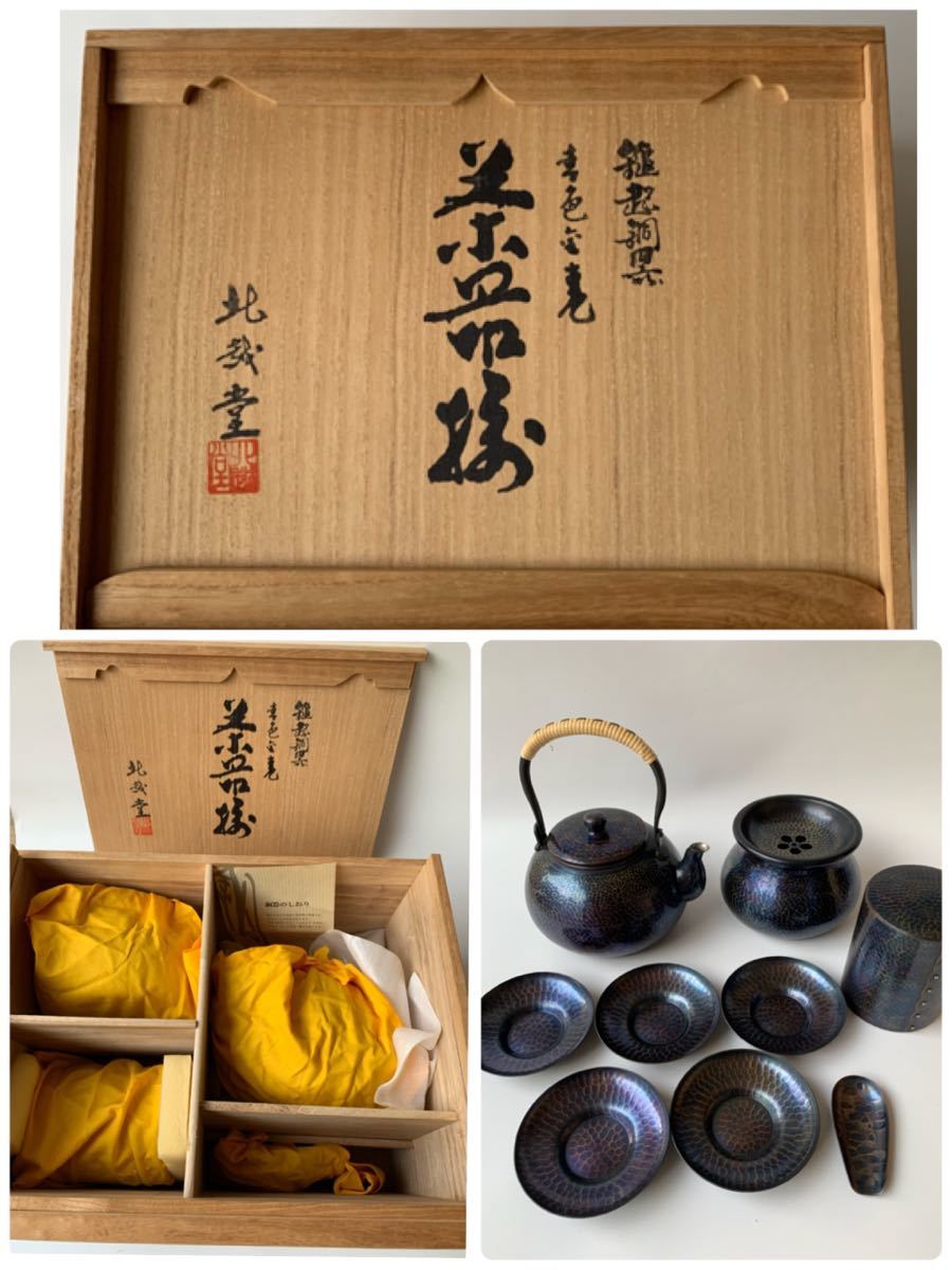 壷□古い耳付き船壷 丸壺 茶壷 古玩 古美術 時代物 骨董品□ 壷□古い