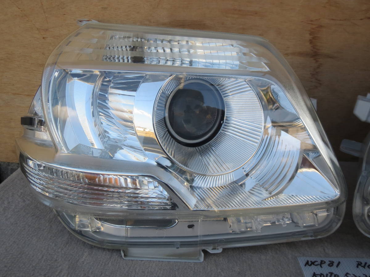 シエンタ HID ダイス 52-240 NCP81G KOITO ヘッドライト 後期 Yahoo