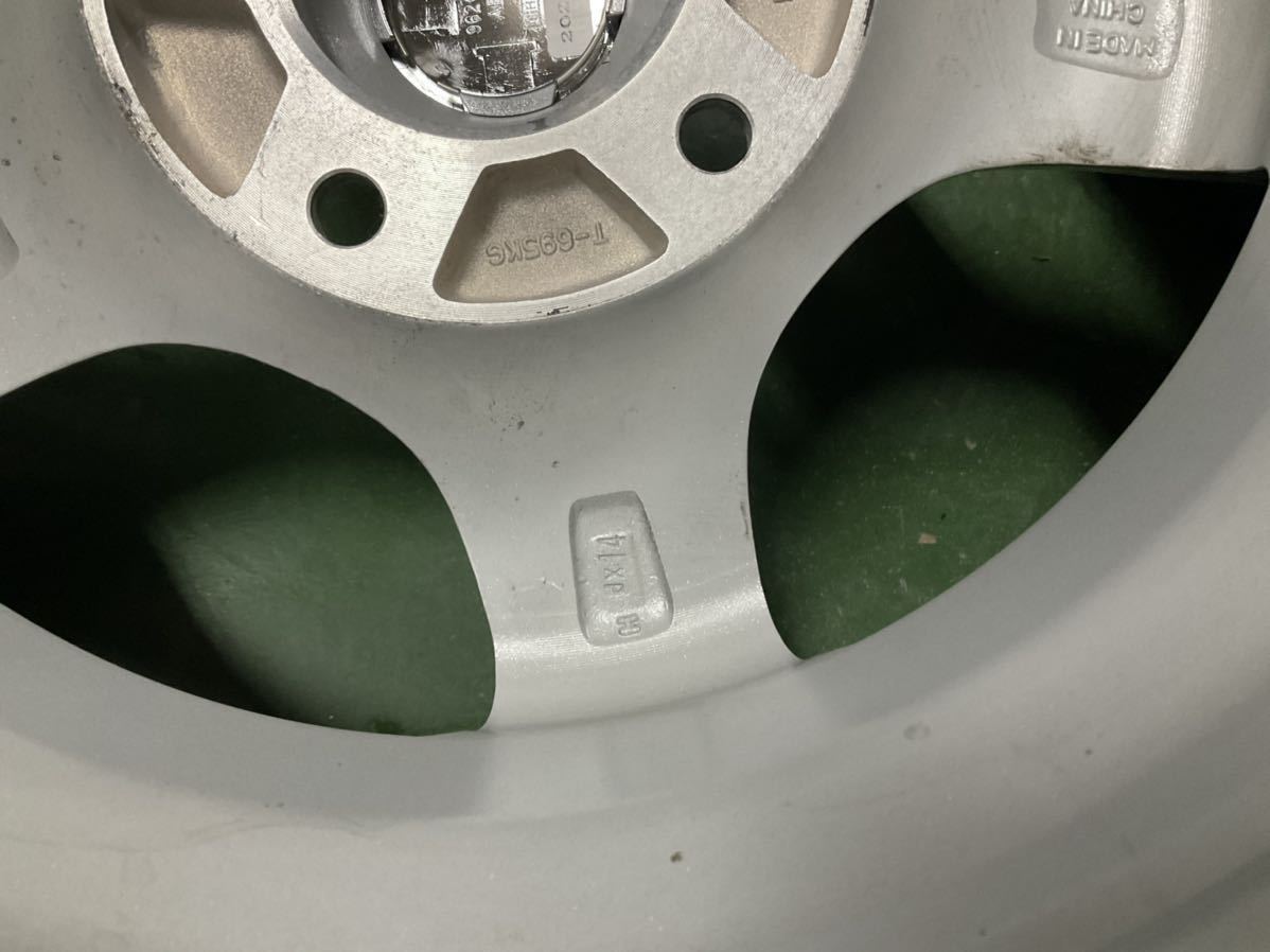 スタッドレスタイヤ 13インチ タウンエース ライトエース 175R13 8PR 