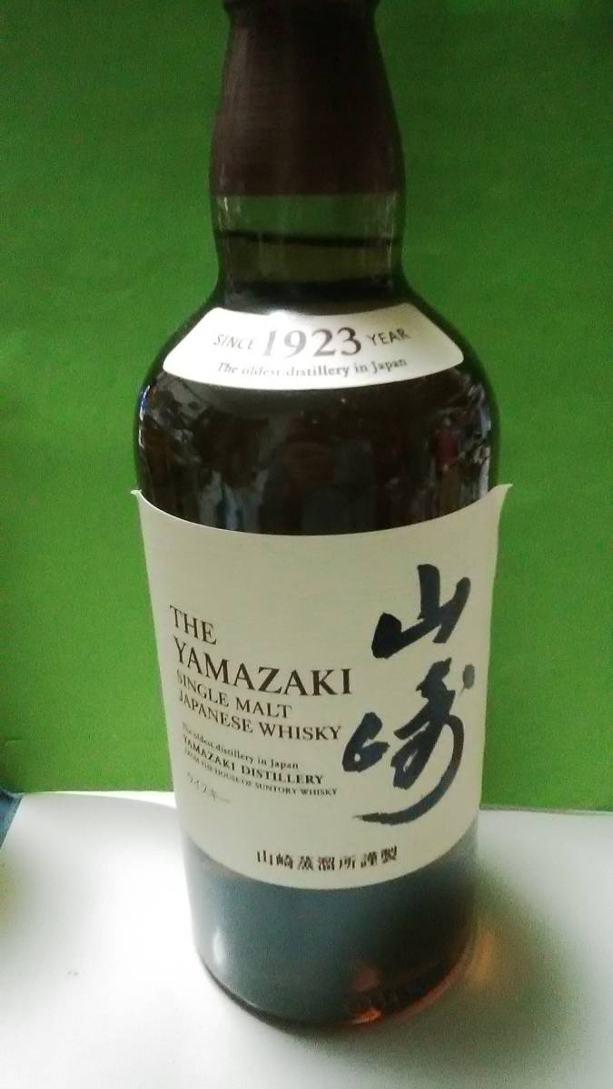 未開栓】☆HIBIKI SUNTORY WHISKY JAPANESE HARMONY☆ 700ml／43