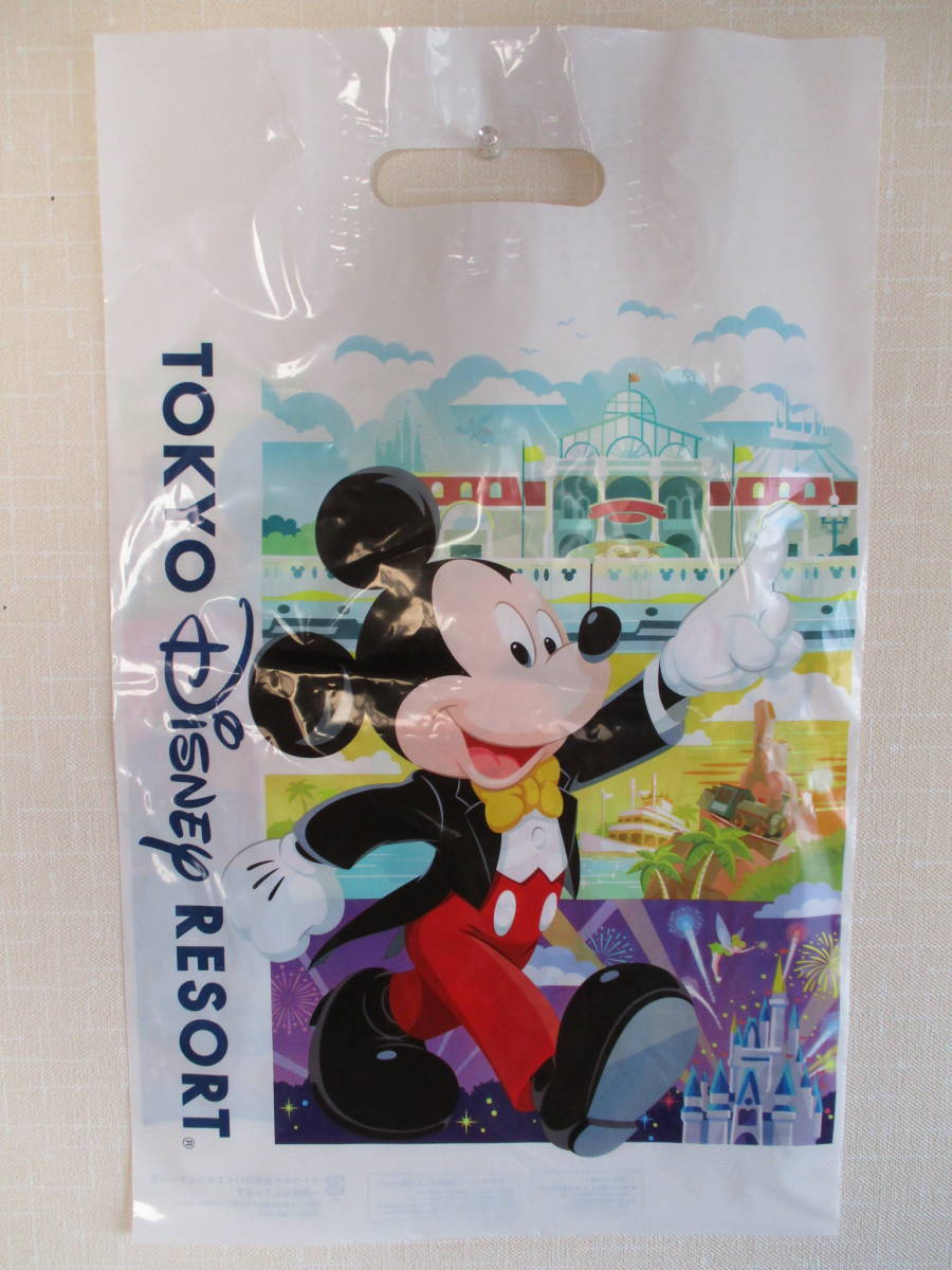 激安 東京ディズニーリゾート ビニール袋 Tdrショッピング袋ディズニーランドdisneyディズニーシー Tokyo激レア入手困難 ディズニー 売買されたオークション情報 Yahooの商品情報をアーカイブ公開 オークファン Aucfan Com