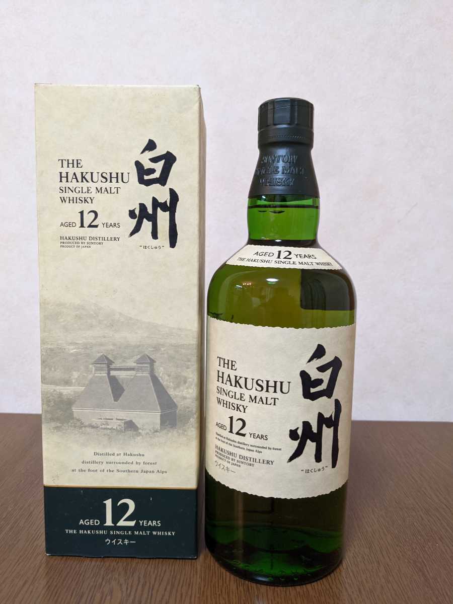 白州 シングルモルトウイスキー 700ml 未開栓 サントリー 白州