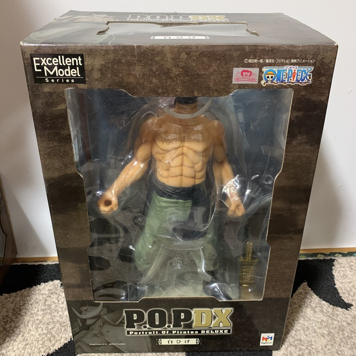 開封品 ONE PIECE ワンピース フィギュア メガハウス POP 白ひげ 