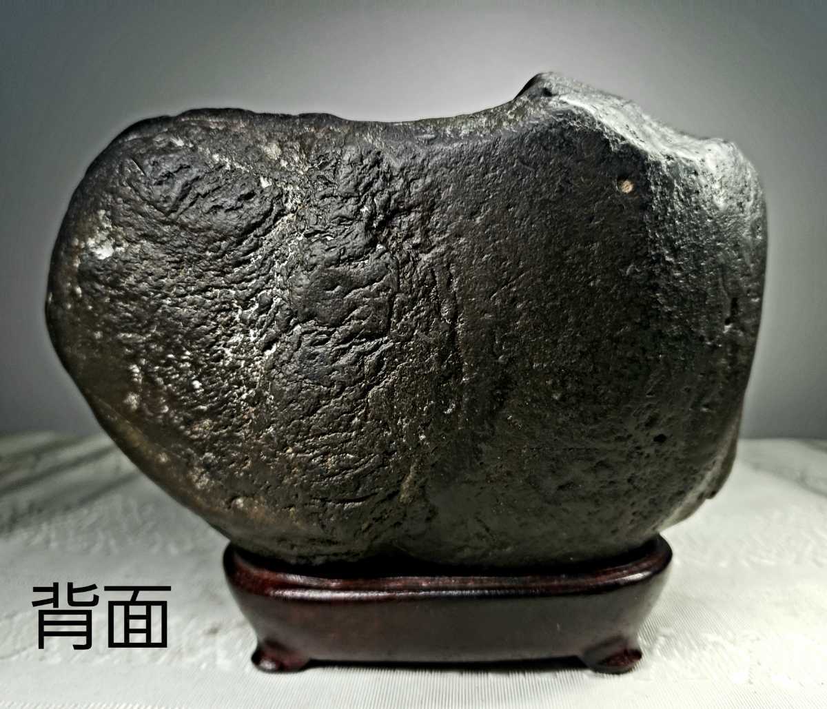 信濃美術石博物館】水石 盆栽 骨董 三倉馬蹄溜まり石 横18×高14×奥行 