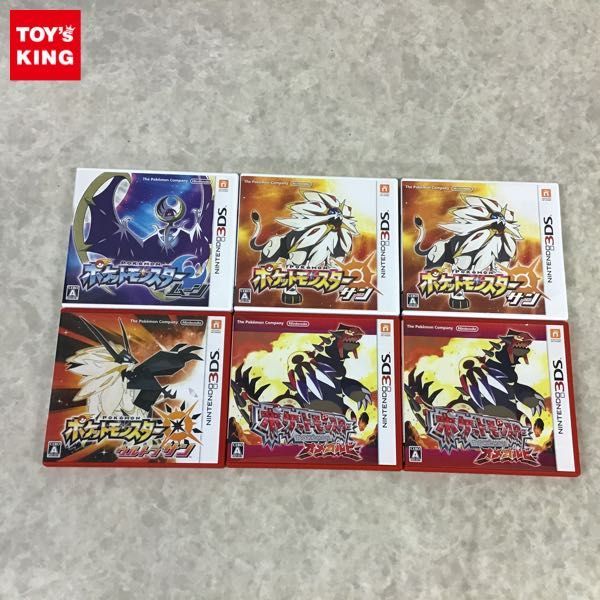 ポケットモンスター オメガルビー Y ムーン 3本セット 3セット