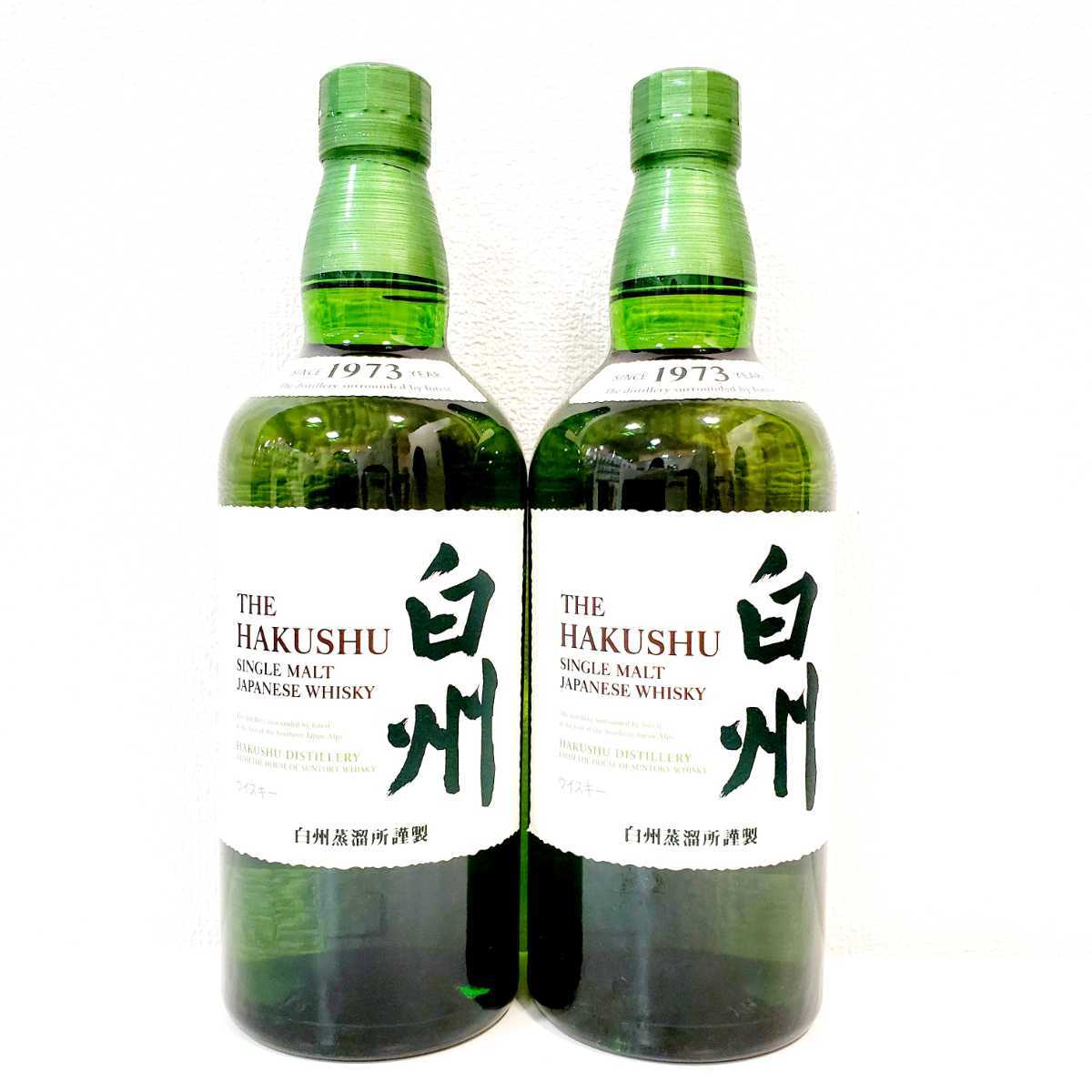 649［未開栓］SUNTORY 山崎 12年 ane サントリー 山崎 12年 SUNTORY 