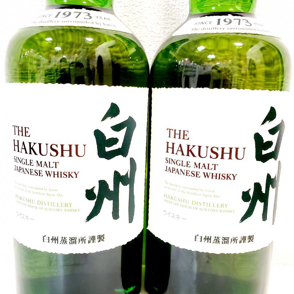サントリー 山崎 12年 SUNTORY 未開栓 237696古酒□未開栓 山崎蒸留所