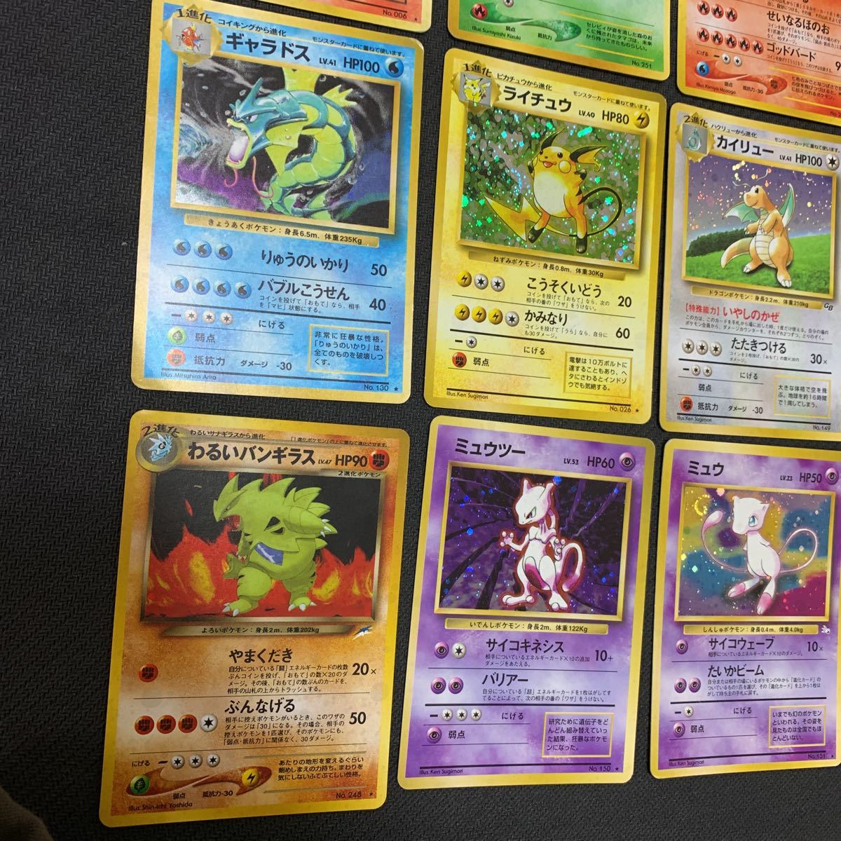 ポケモンカード 旧裏面 旧裏 大量 引退 セット わるいリザードン