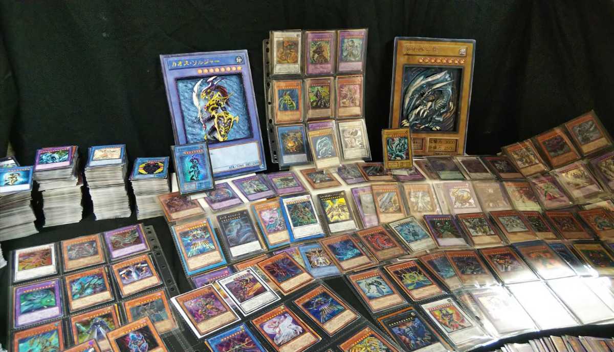 遊戯王カード ☆8個以上まとめ スーパーレア以上多数 シークレット
