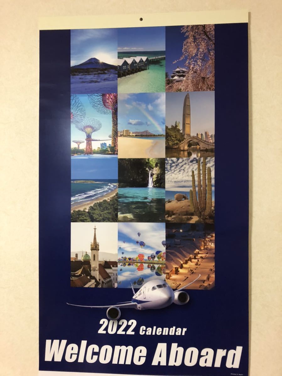 ANA 壁掛けカレンダー 2022_1