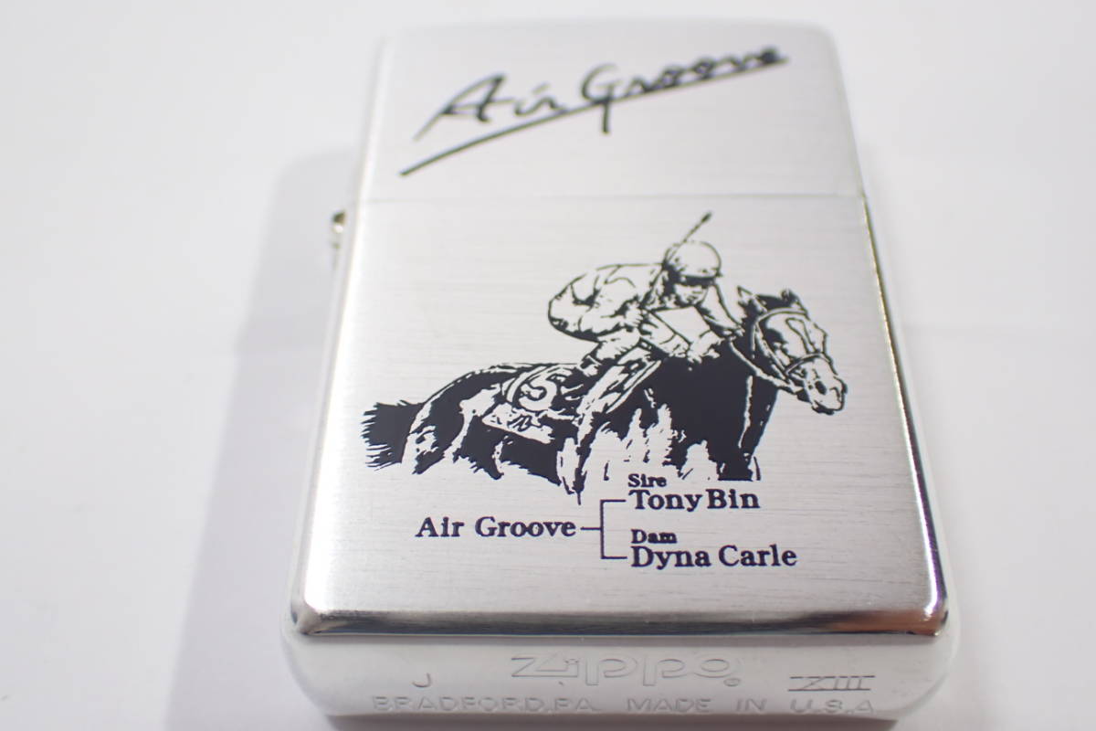 ZIPPO (ジッポ) 1997年製｜トレファクONLINE - 1997年｜トレファク 