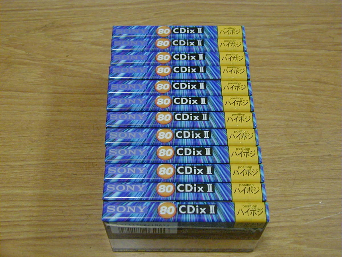 ソニー製未使用オーデオカセットテープC-80CDX2Bです。