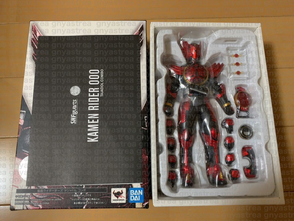 S.H.Figuarts（真骨彫製法） 仮面ライダーオーズ スーパータトバ 