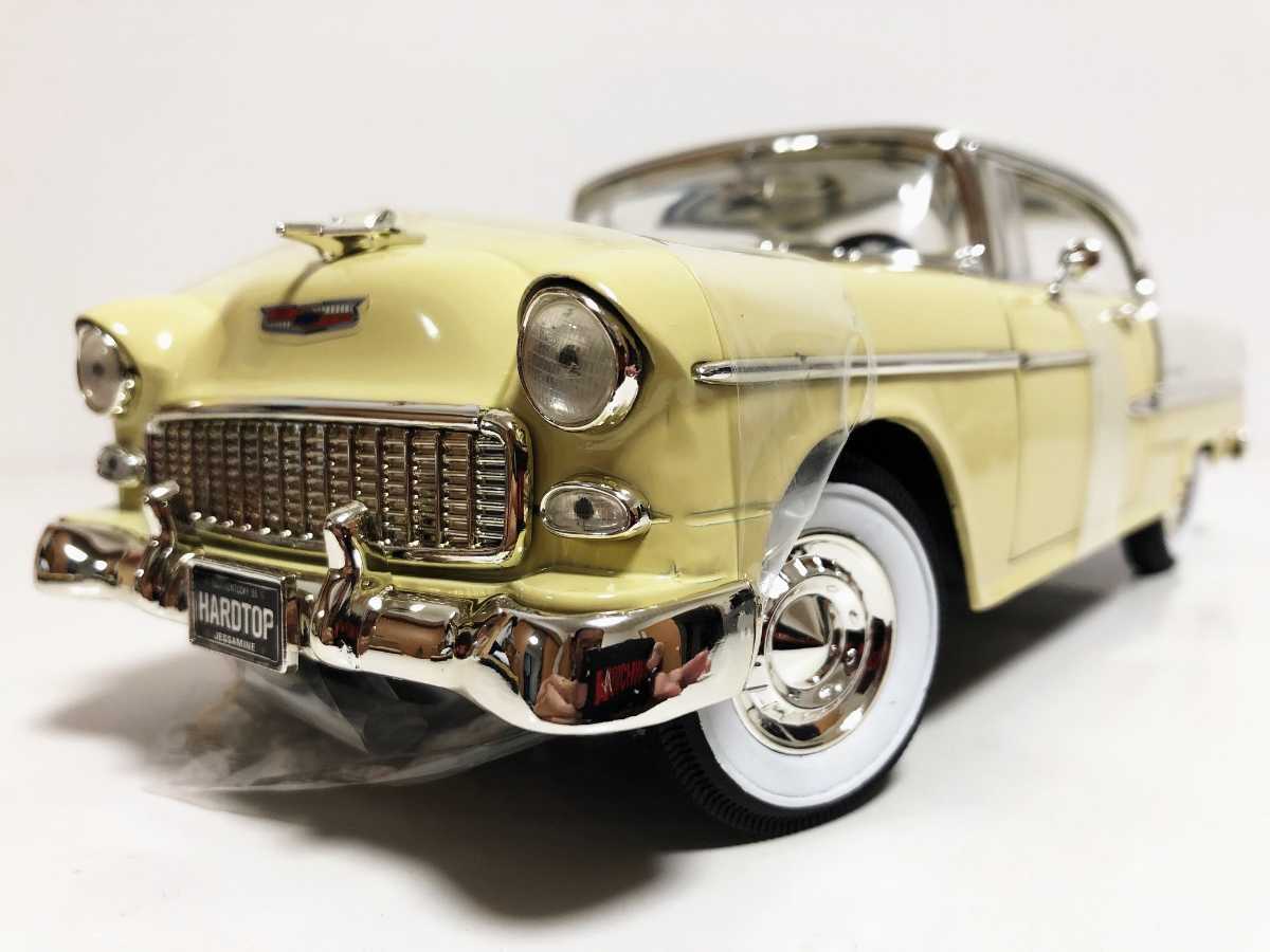 BelAirベルエア 1⁄18 Chevyシボレー 1⁄18の - or Ertlアーテル/'55