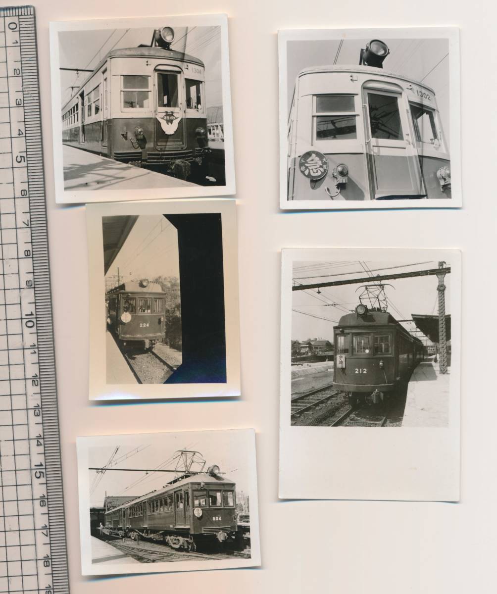  鉄道 古写真 ５枚 京阪電車(鉄道)｜売買されたオークション情報、yahooの商品情報をアーカイブ公開 - オークファン 鉄道