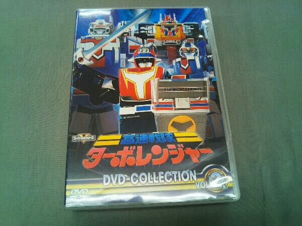 ジャンク DVD 高速戦隊ターボレンジャー DVD COLLECTION VOL.2 【公式
