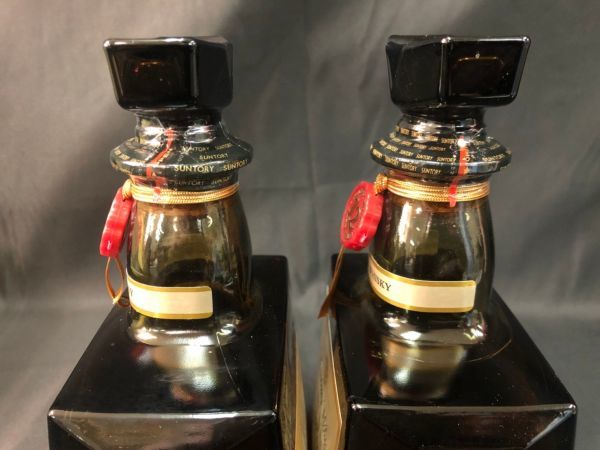 D03e36Y8 古酒 未開栓 2本 セット ウイスキー SUNTORY ROYAL 12年