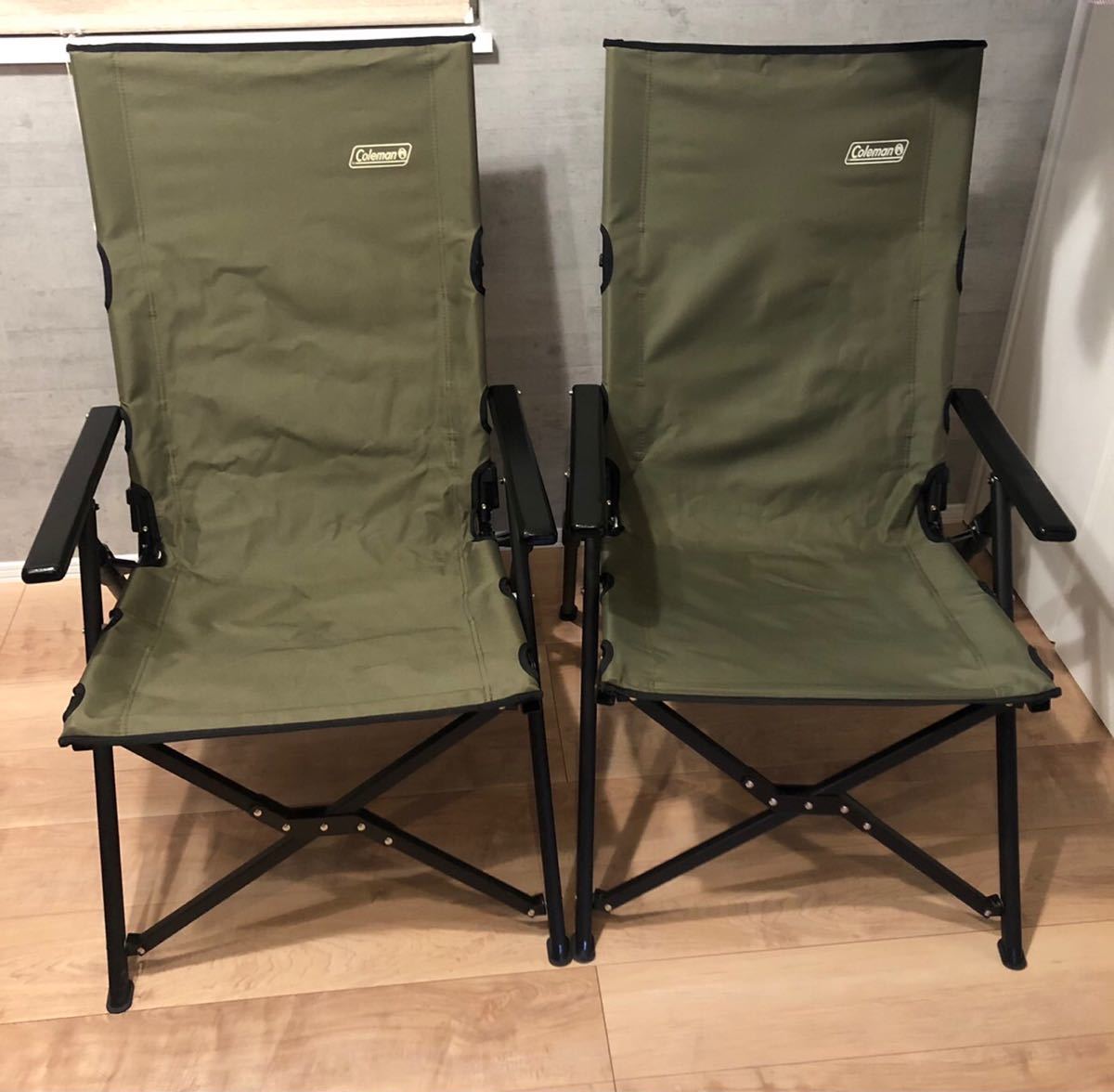 コールマン レイチェア ハイバック Coleman 2脚セット(コールマン 