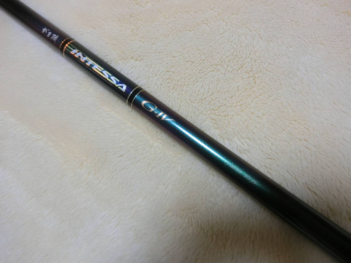 美品 がま磯インテッサG-Ⅳ 125-53 送料込み がまかつ がま磯