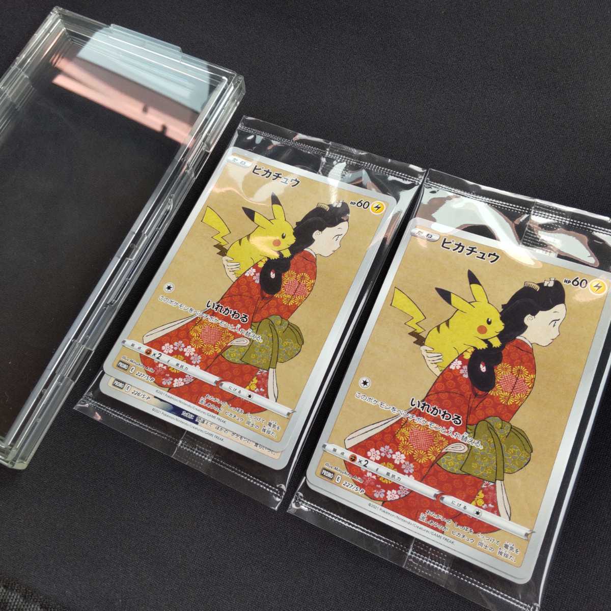 COLLECTORS PACK 閃光の決闘者編 未開封BOX シュリンク付き 遊戯王☆COLLECTORS PACK 閃光の決闘者編 1BOX☆完全未開封