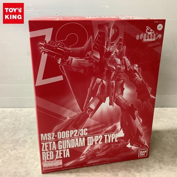 1円～ MG 1/100 GUNDAM EVOLVE../9 ゼータガンダム3号機P2型 レッド・ゼータ 1&frasl;100 ゼータガンダム3号機B型 GUNDAM レッド・ゼータ」再販 ゼータガンダム3号機P2型 ガンプラ「MG」シリーズでゼータガンダム3号機B型グレイ・ゼータが初