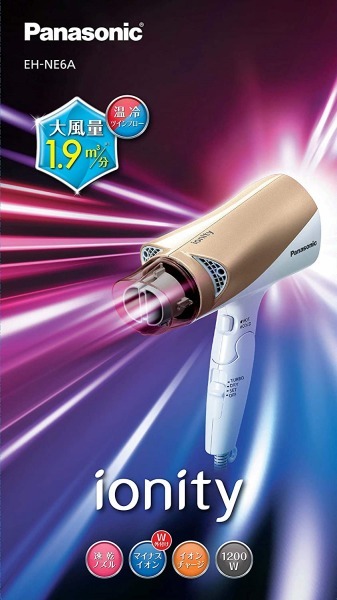 ☆良品☆リュミエリーナ☆レプロナイザー4Dplus☆ドライヤー☆ 4D Plus