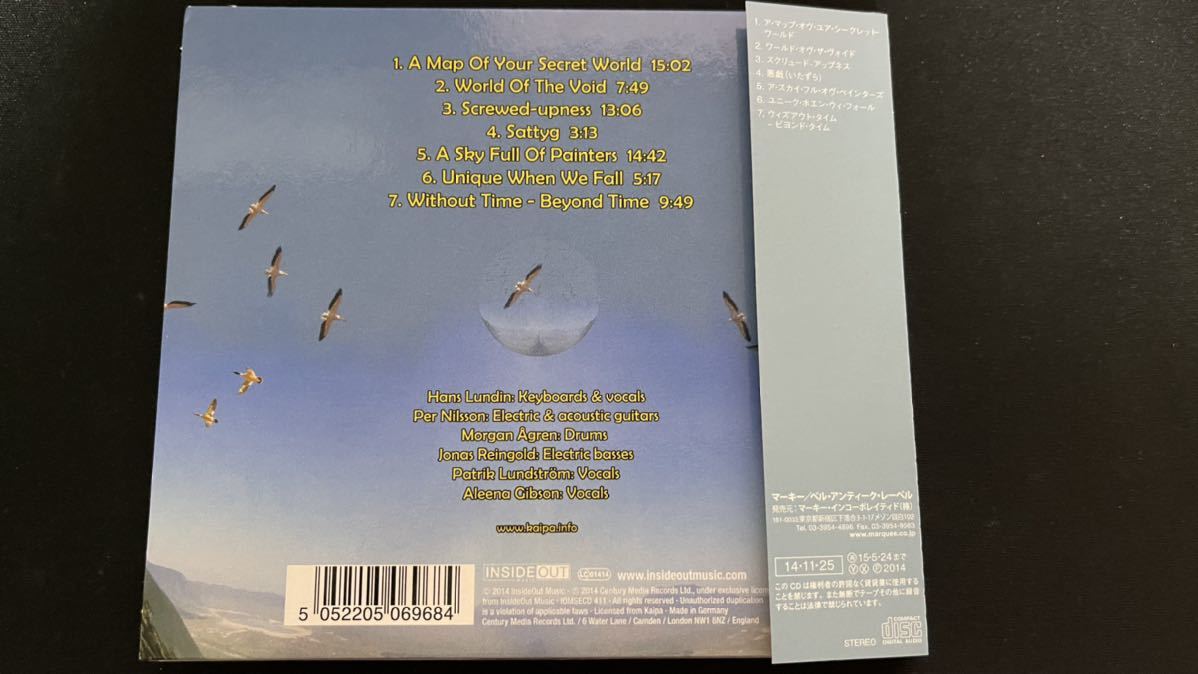 Kaipa Sattyg – - KAIPA Discogs Releases ⁄ CD Music .com SATTYG
