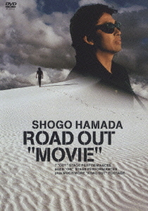 正規品，HOT 匿名配送 DVD 浜田省吾 ROAD OUT MOVIE 4547557002737(ジャパニーズポップス)｜売買されたオークション情報、yahooの商品情報をアーカイブ公開 - オークファン ジャパニーズポップス