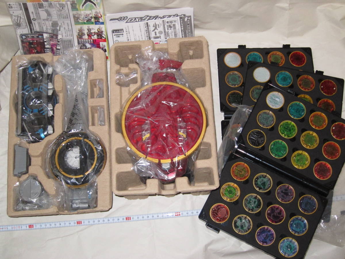 ジャンク品仮面ライダーオーズ変身ベルトセット バンダイ DXオーズ 