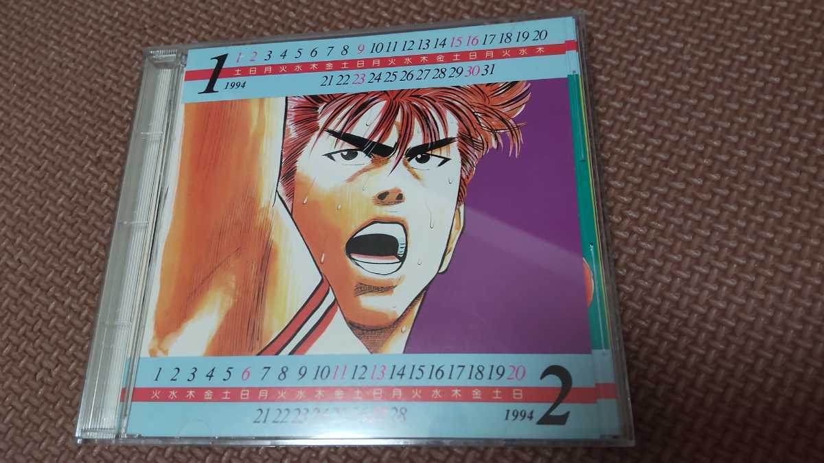 スラムダンク ジャンプ オリジナル CD 非売品 SLAM DUNK 美品 【公式通販】