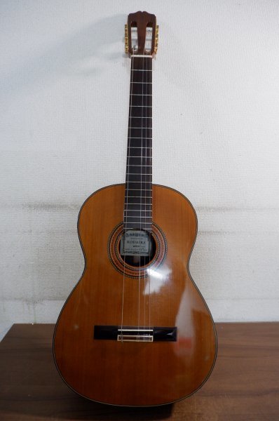 海外 安い通販 小平 KODAIRA AST-50 クラシックギター 【公式通販】