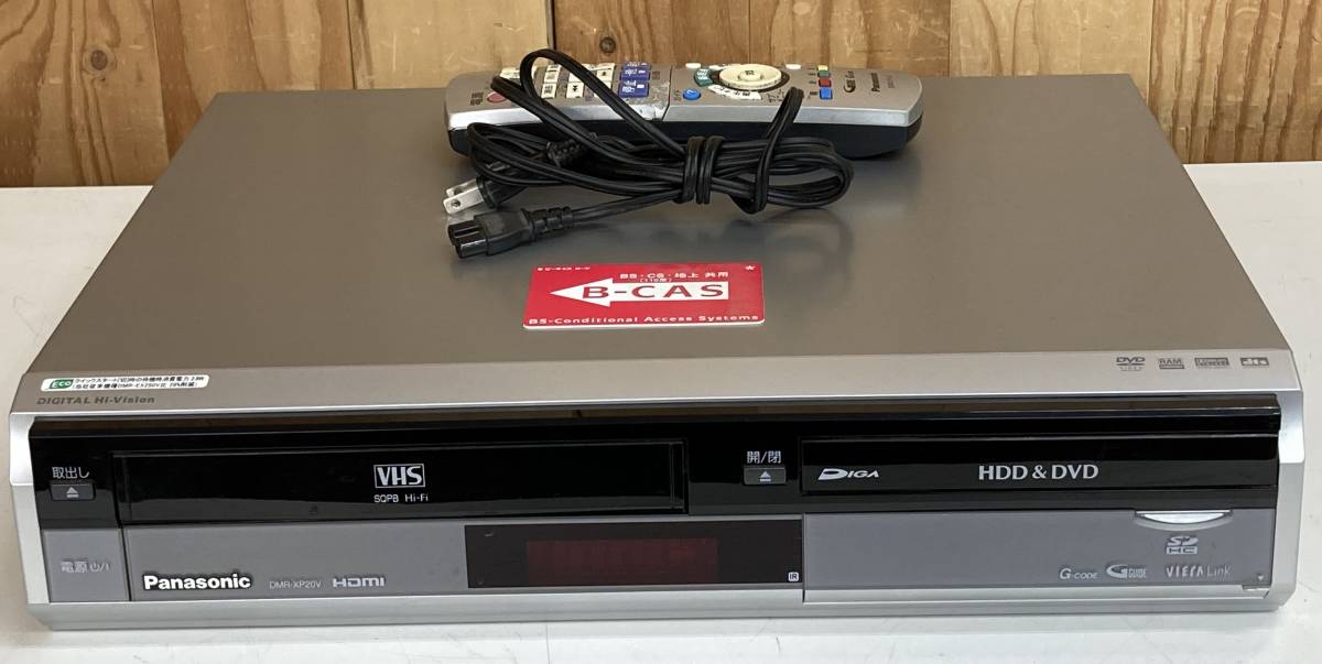 パナソニック HDD/DVD/VHSレコーダー DMR-EH75V 作動ジャンク