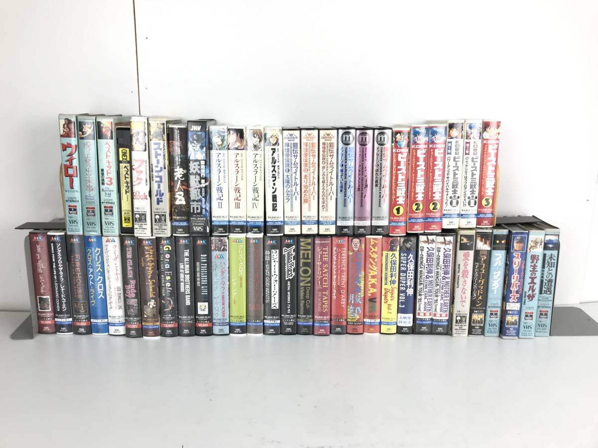 浜/VHS/ビデオテープ/53点セットまとめ売り/動作未確認/邦画/洋画 