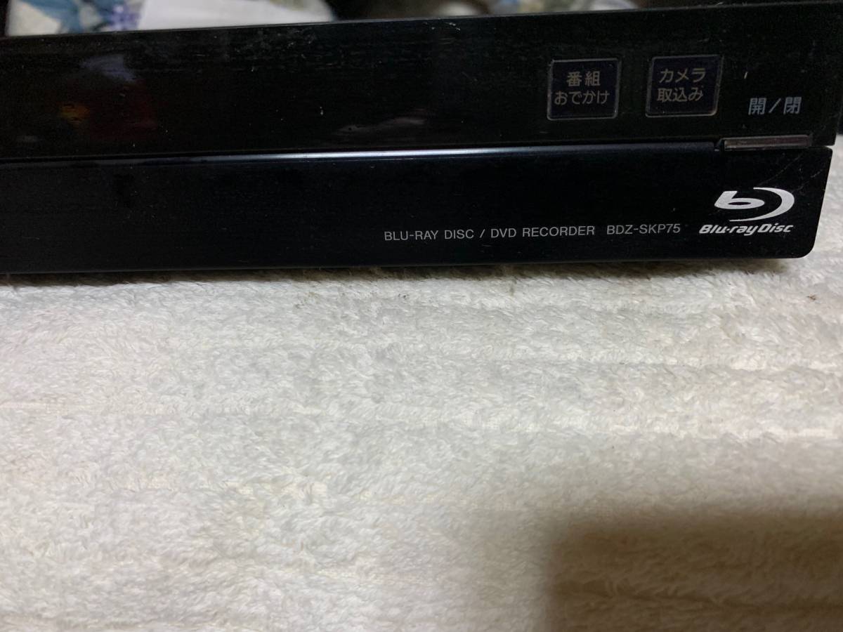 BDZ-SKP75 SONY - ブルーレイレコーダー Yahoo!オークション bdz-skp75