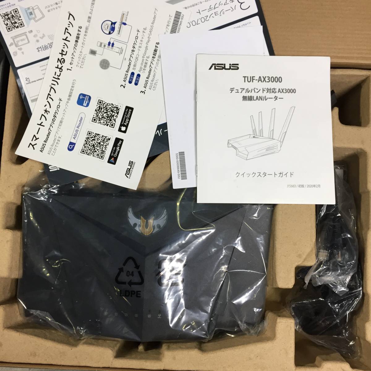 Asus Wifi 無線 ルーター Wifi6 2402 574mbps V6プラス対応デュアルバンドゲーミング Tuf Ax3000 A ルーター 売買されたオークション情報 Yahooの商品情報をアーカイブ公開 オークファン Aucfan Com