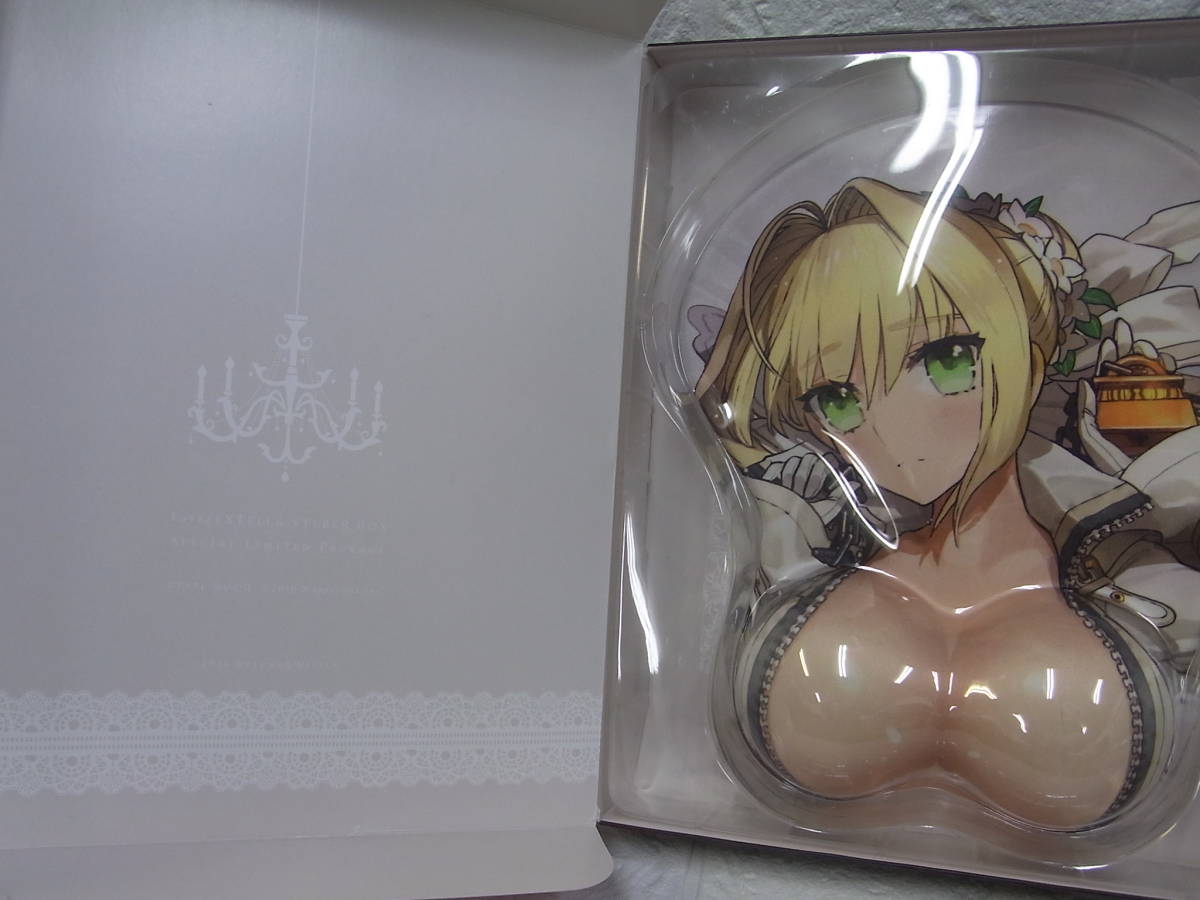 C-33/Fate/EXTELLA プレミアム限定版 VELBER BOX/セイバー・ブライド