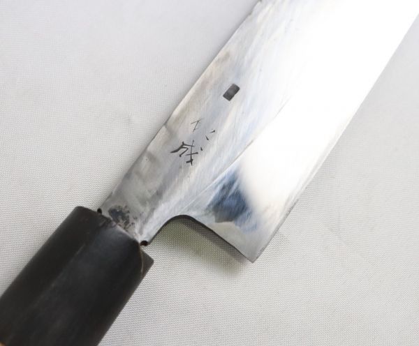 正規代理店経由 【ト滝】 希少 佑成 すけなり 柳刃包丁 刃渡り約25.5cm