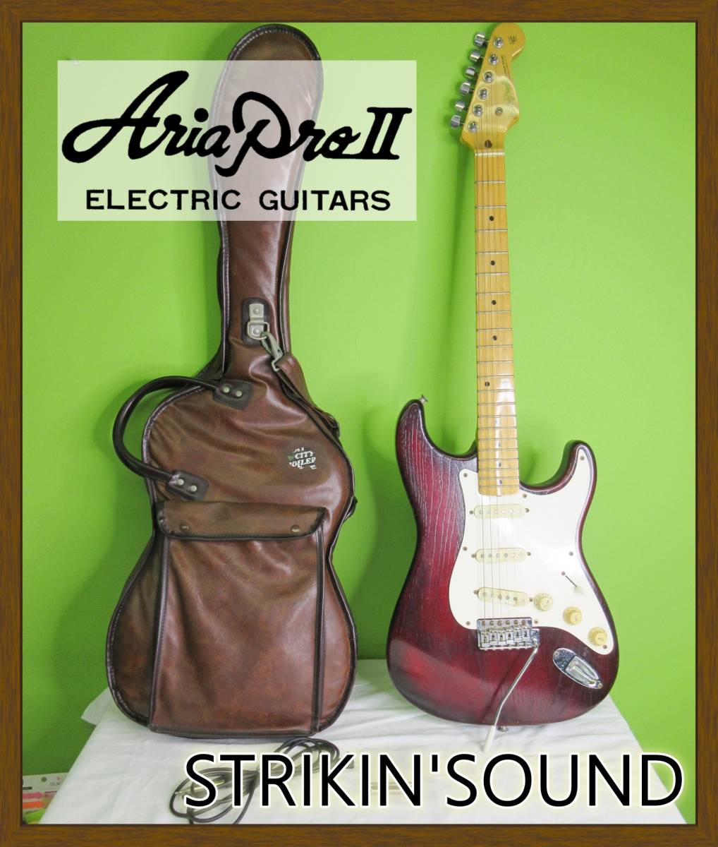 FIF ARIA アリア Aria ProⅡ STRIKIN