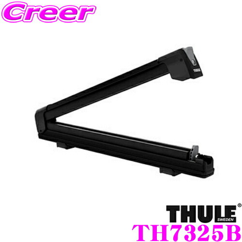 お買い得，格安 正規品 THULE スーリー スキー/スノーボードアタッチメント Snow Pack Extender TH7325B スノーパック エクステンダー ブラック(スキーキャリア、スノーボードキャリア)｜売買されたオークション情 スキーキャリア、スノーボードキャリア
