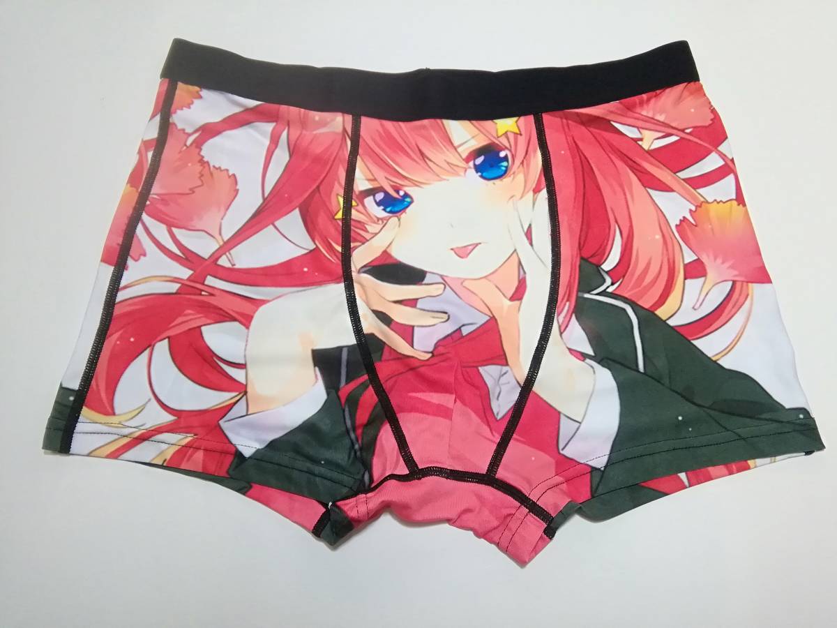 激安大特価，人気 五等分の花嫁 中野五月 両面プリント ボクサーパンツ ショーツ メンズLサイズ(その他)｜売買されたオークション情報、yahooの商品情報をアーカイブ公開 - オークファン その他