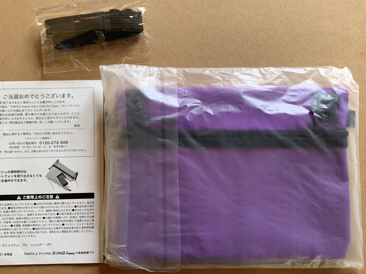 Niziu ファンタ エコバッグ マヤ Sale 74 Off