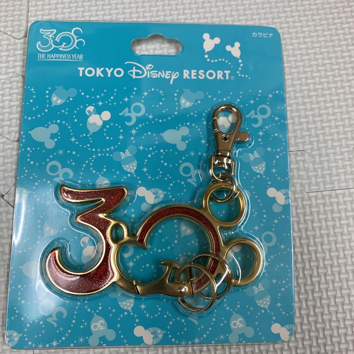 ディズニー 30周年 記念 ミッキー キーホルダー ディズニー リゾート 