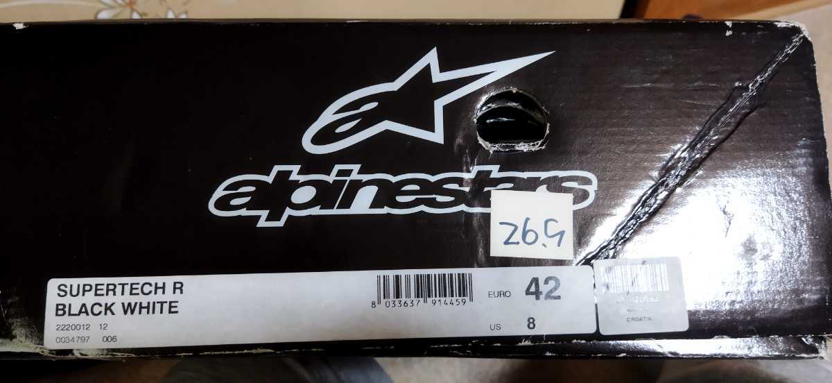 ALPINESTARS SUPERTECH Rレーシングブーツ 26.5cmアルパインスターズ 