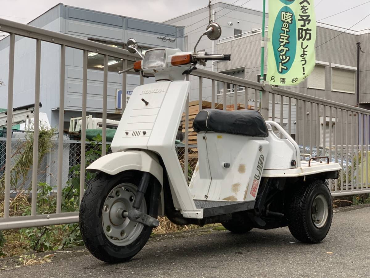 博多区から ホンダ TA01 ジャイロ ジャイロUP 三輪 ミニカー 自賠責 