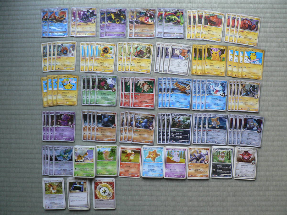 とど ポケモンカードDpt2 時の果ての絆 ED1フルコンプ4枚ずつフルコンプ(LV