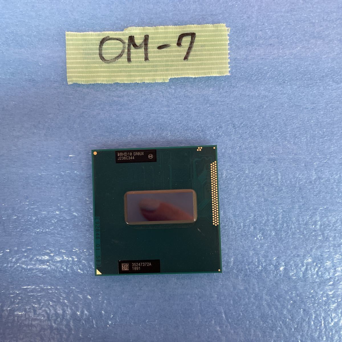Core | Intel i7 3630QM CPU i7-3630QM モバイル 2.40GHz SR0UX [Intel 
