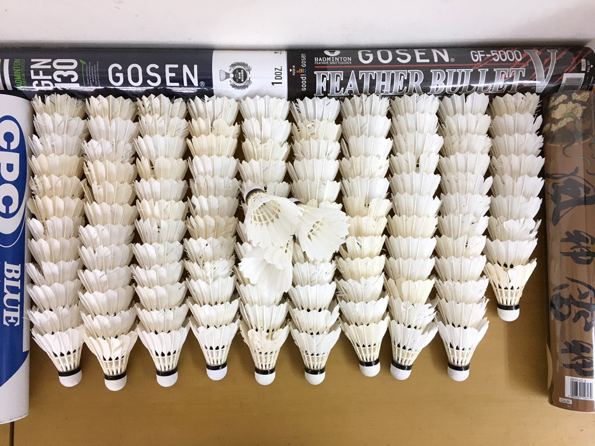 YONEX中古シャトル120個（全てニューオフィシャル） 【公式通販】