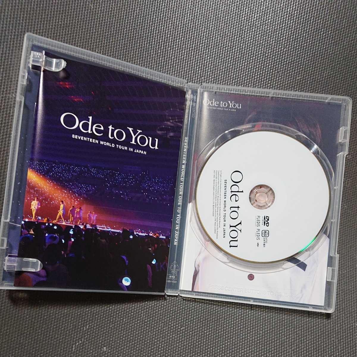 DVD SEVENTEEN セブンティーン セブチ WORLD TOUR 
